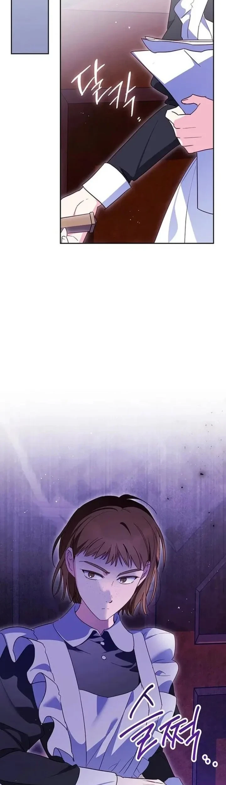 Chapter 12 - halaman 50