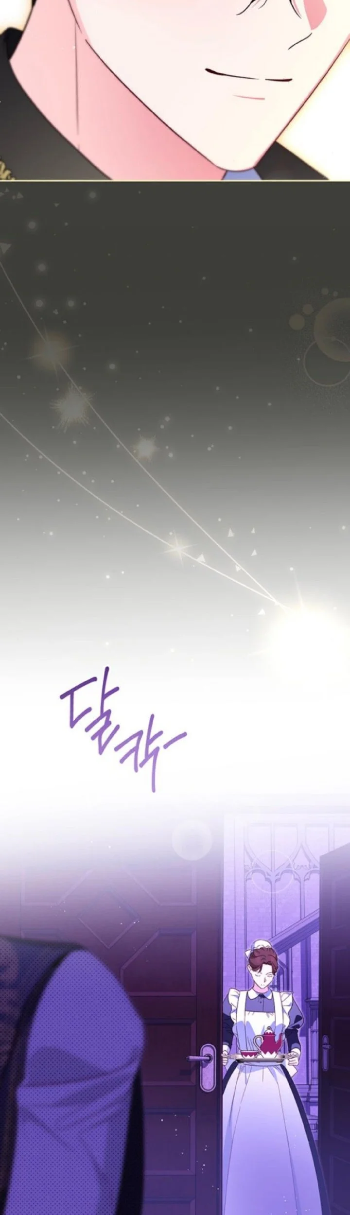 Chapter 17 - halaman 20