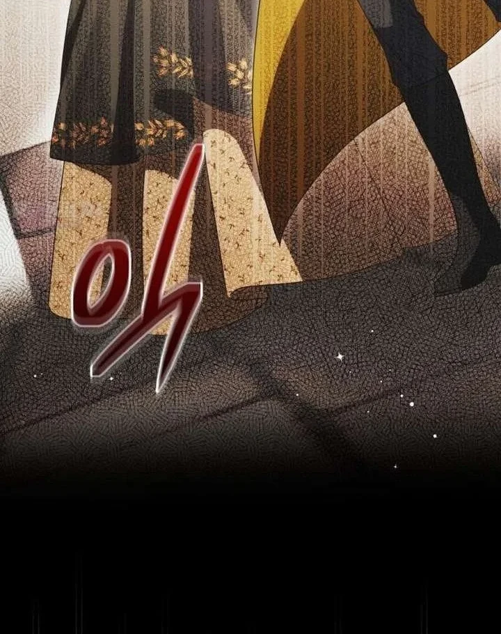 Chapter 41 - halaman 5