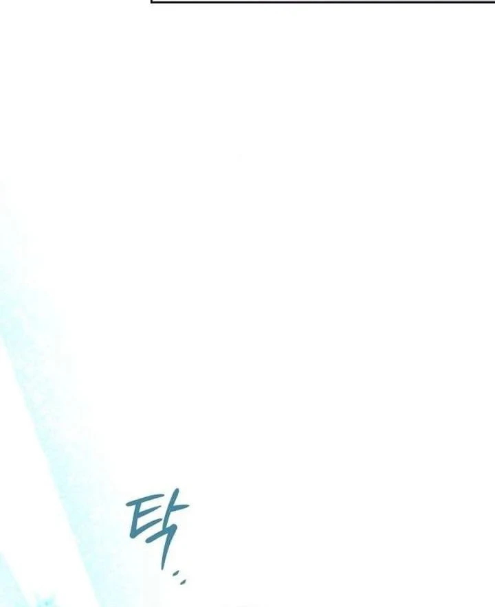 Chapter 42 - halaman 45