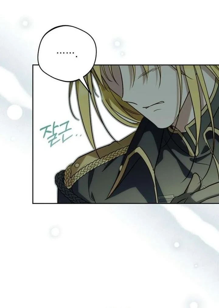 Chapter 42 - halaman 61