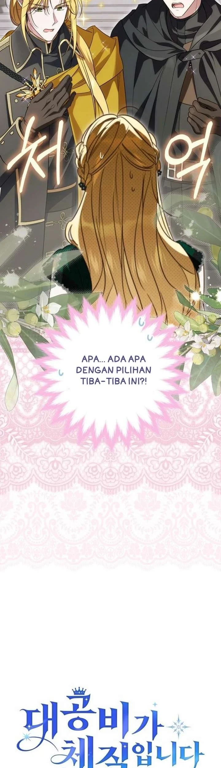 Chapter 43 - halaman 15