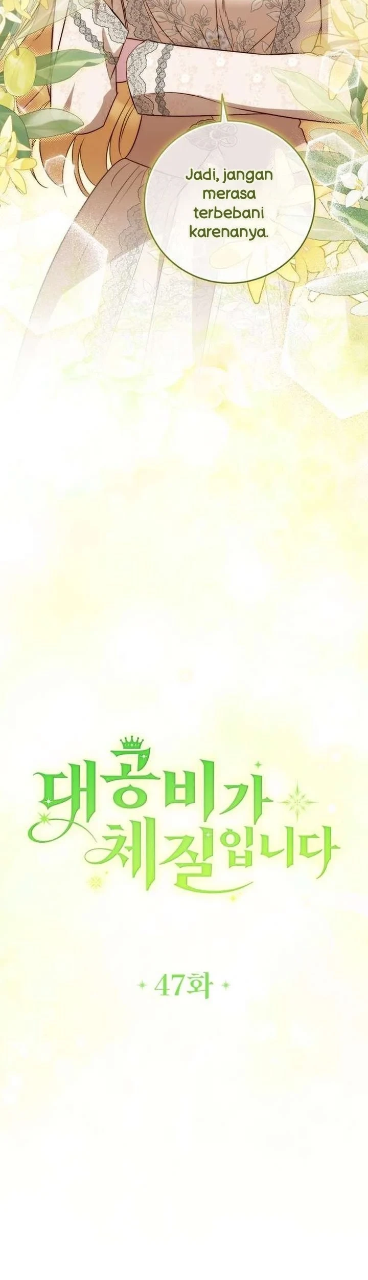 Chapter 47 - halaman 12
