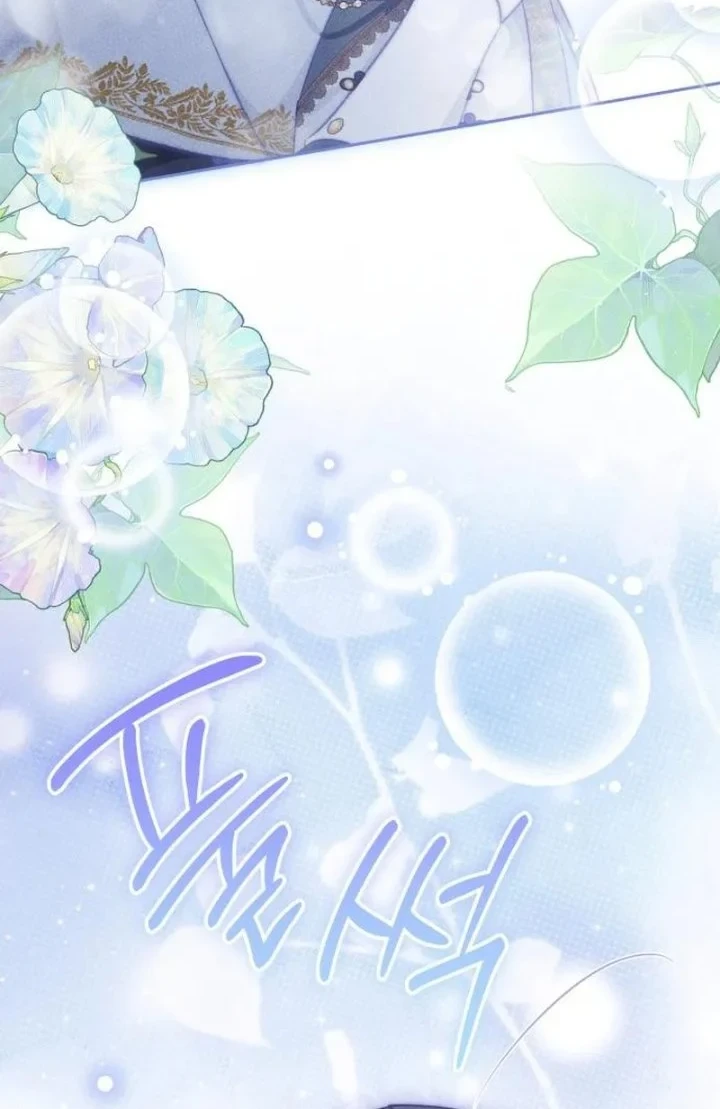 Chapter 49 - halaman 47