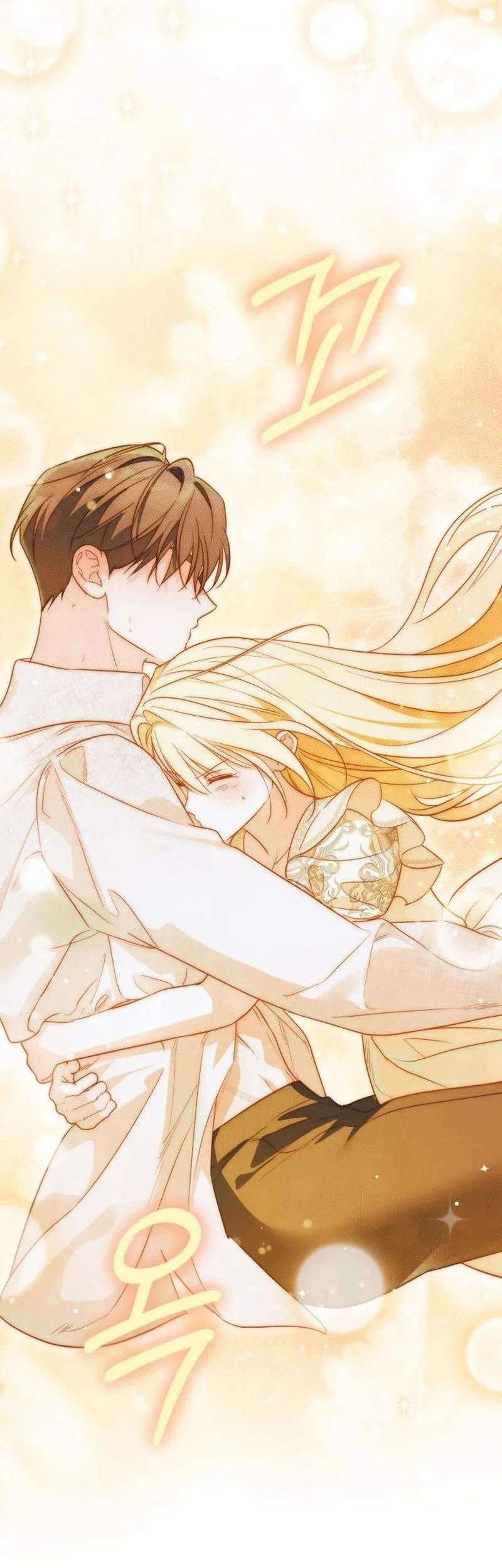Chapter 52 - halaman 45