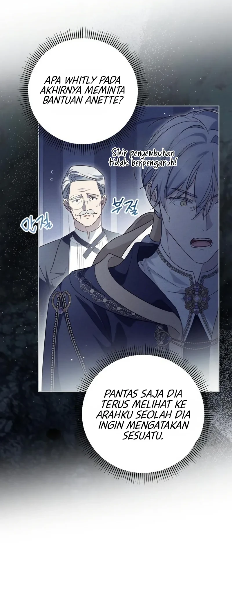 Chapter 53 - halaman 24