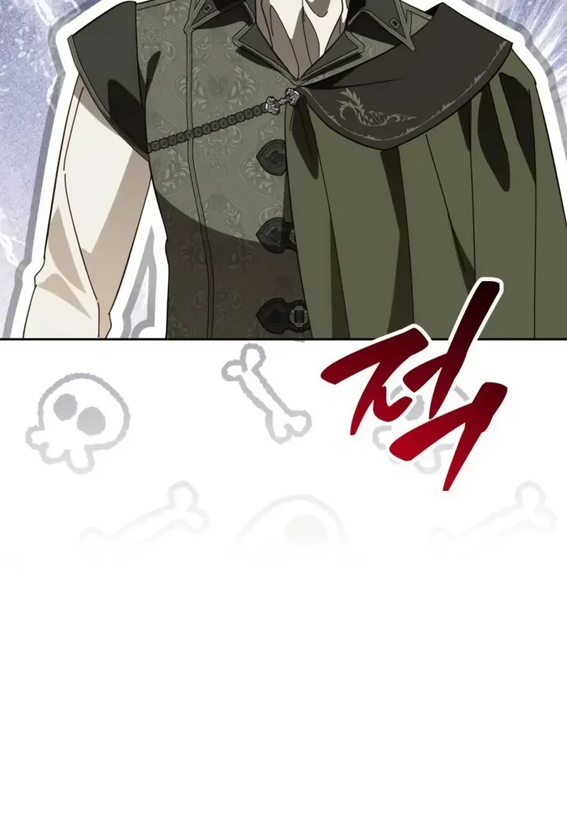 Chapter 58 - halaman 22