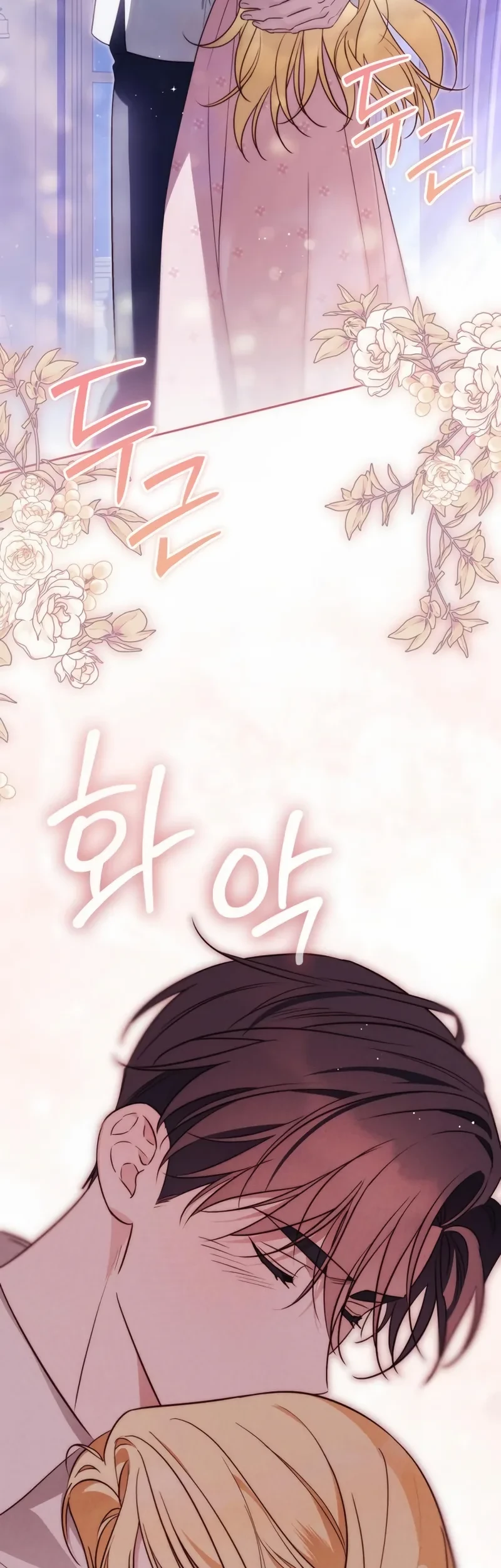 Chapter 59 - halaman 54