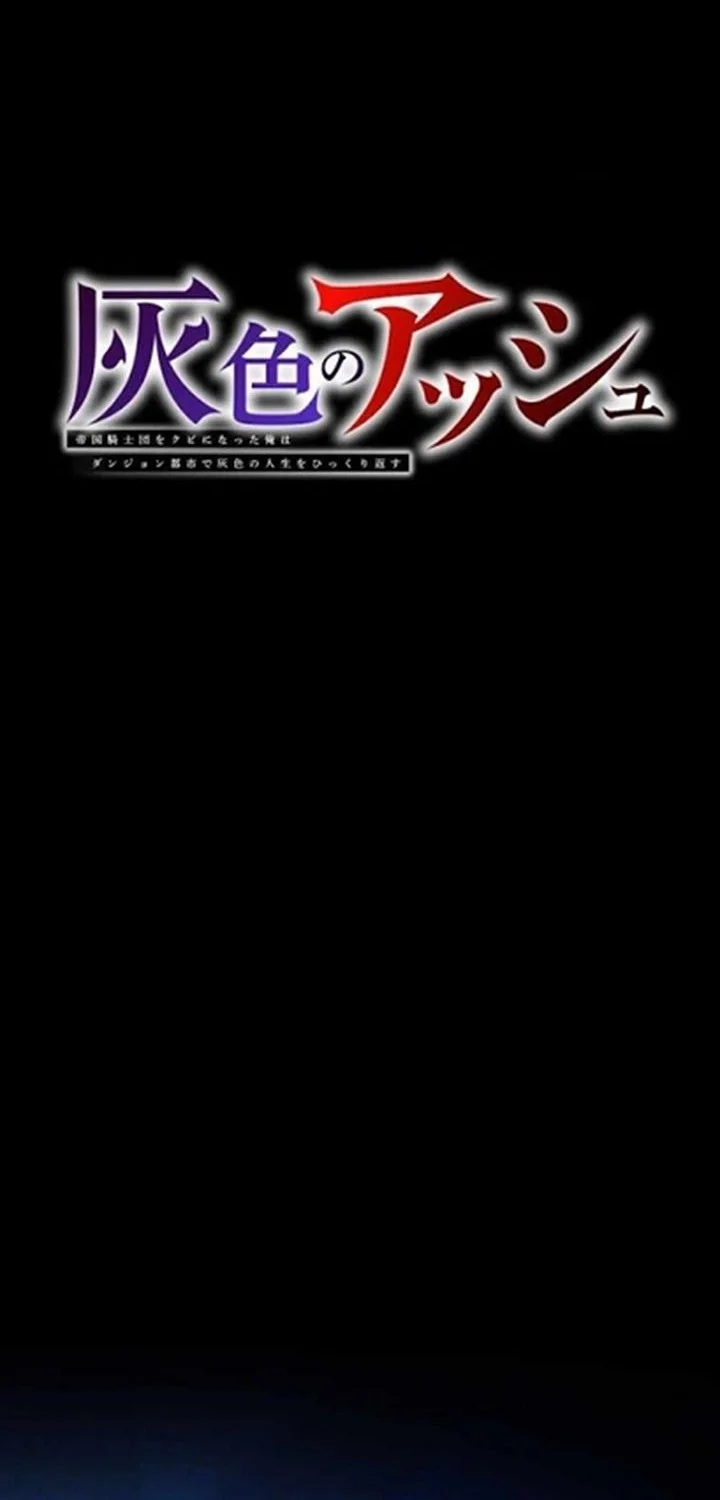 Chapter 10 - halaman 23