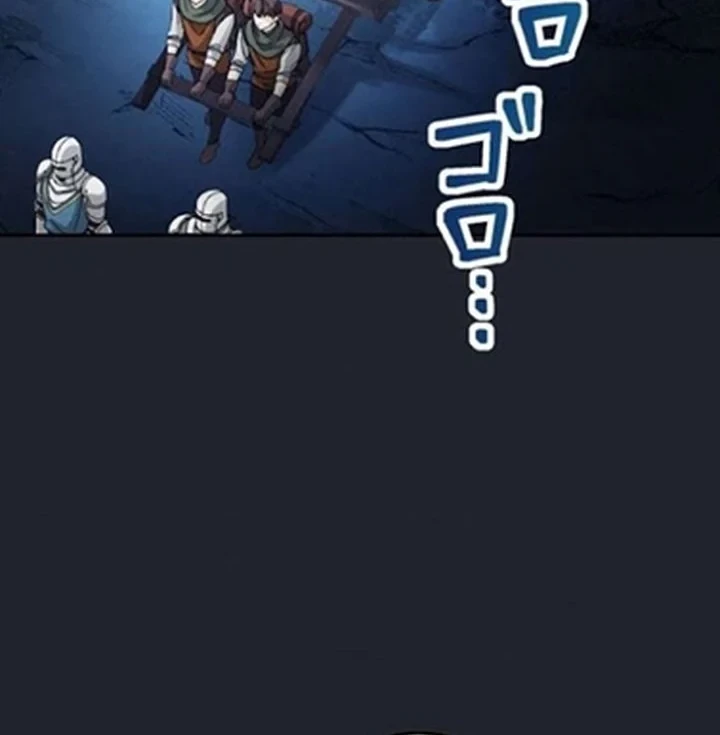 Chapter 17 - halaman 80