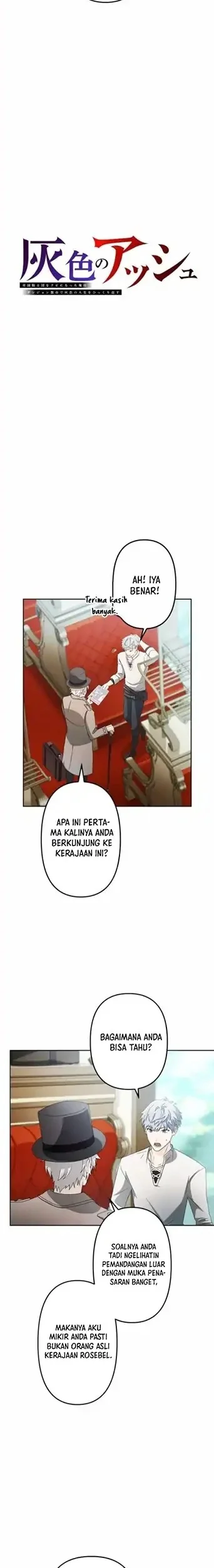 Chapter 3 - halaman 5