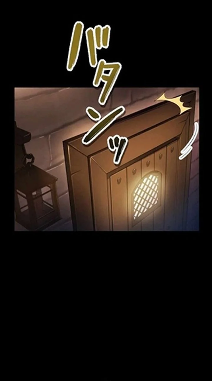 Chapter 8 - halaman 35