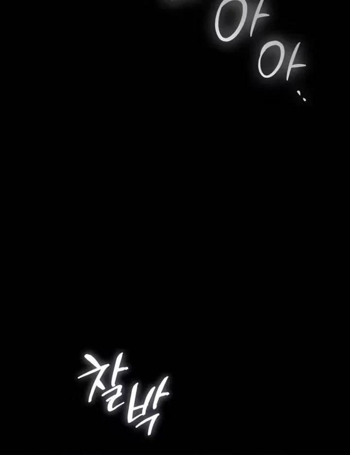 Chapter 1 - halaman 109