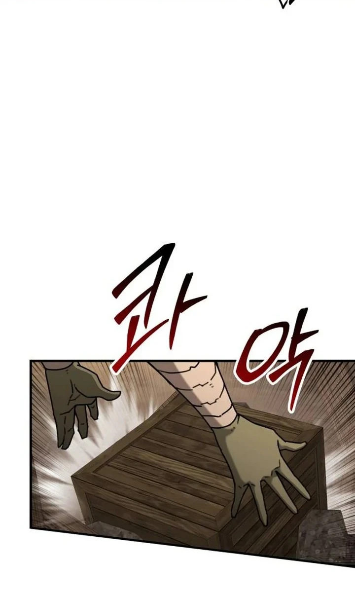 Chapter 3 - halaman 4