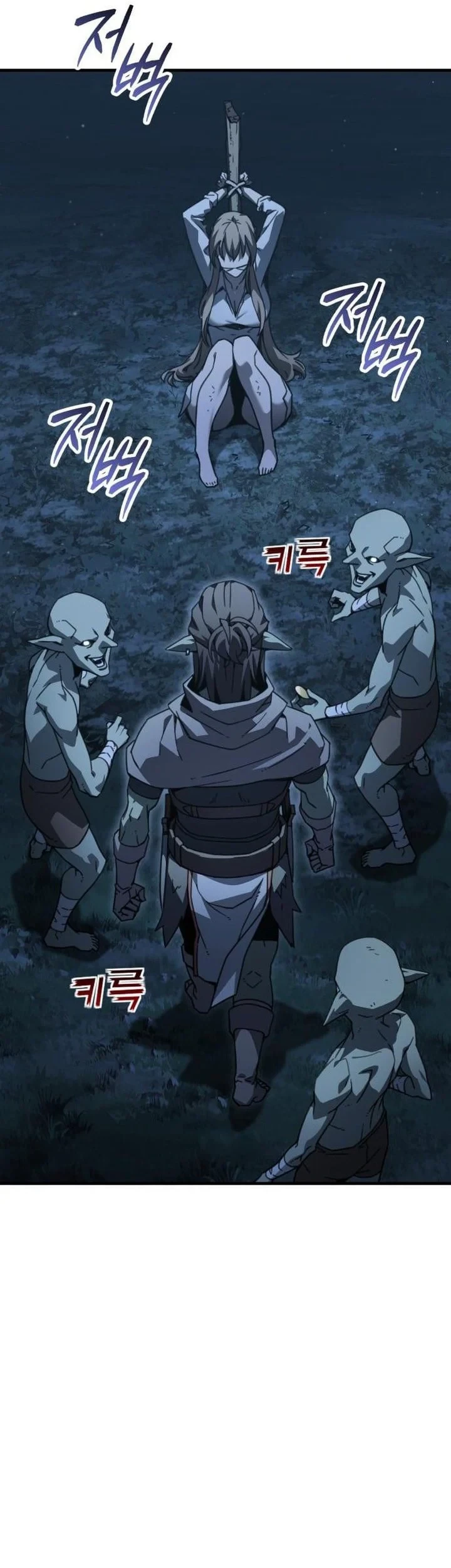Chapter 6 - halaman 74