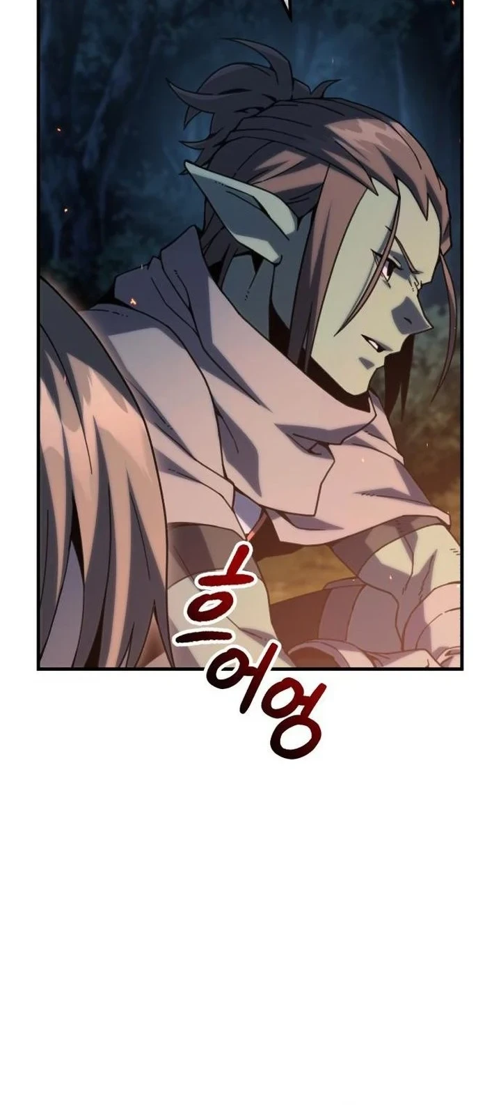 Chapter 7 - halaman 55