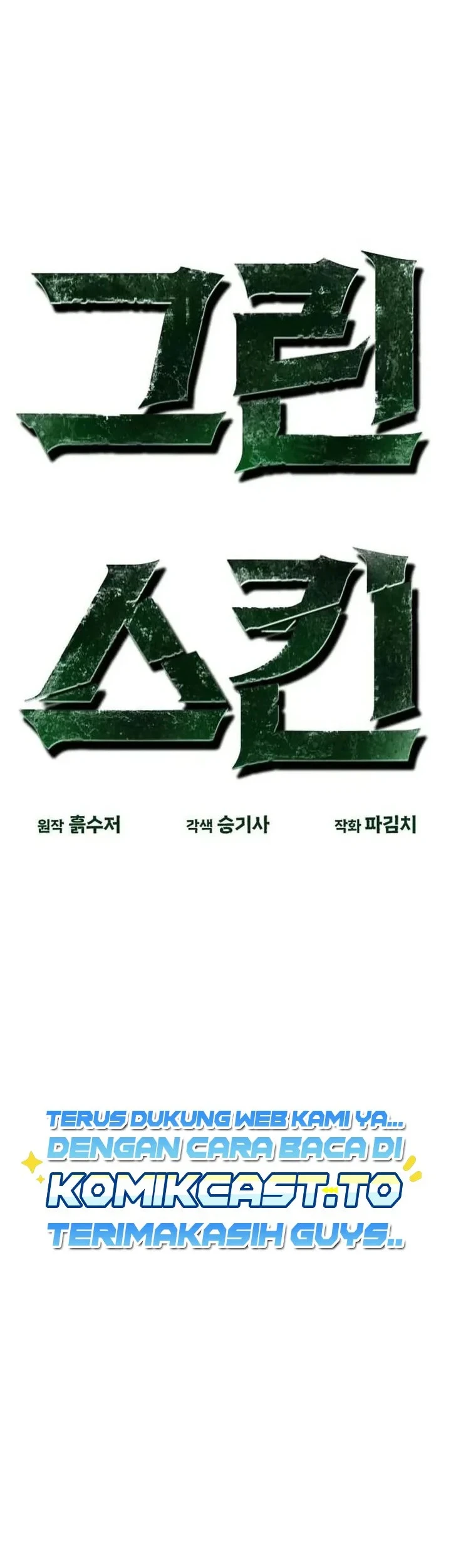 Chapter 9 - halaman 14