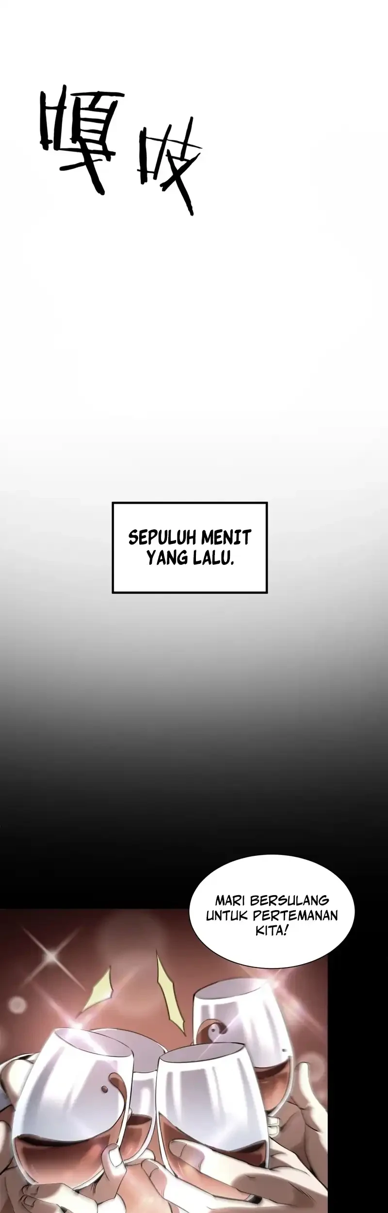 Chapter 1 - halaman 7