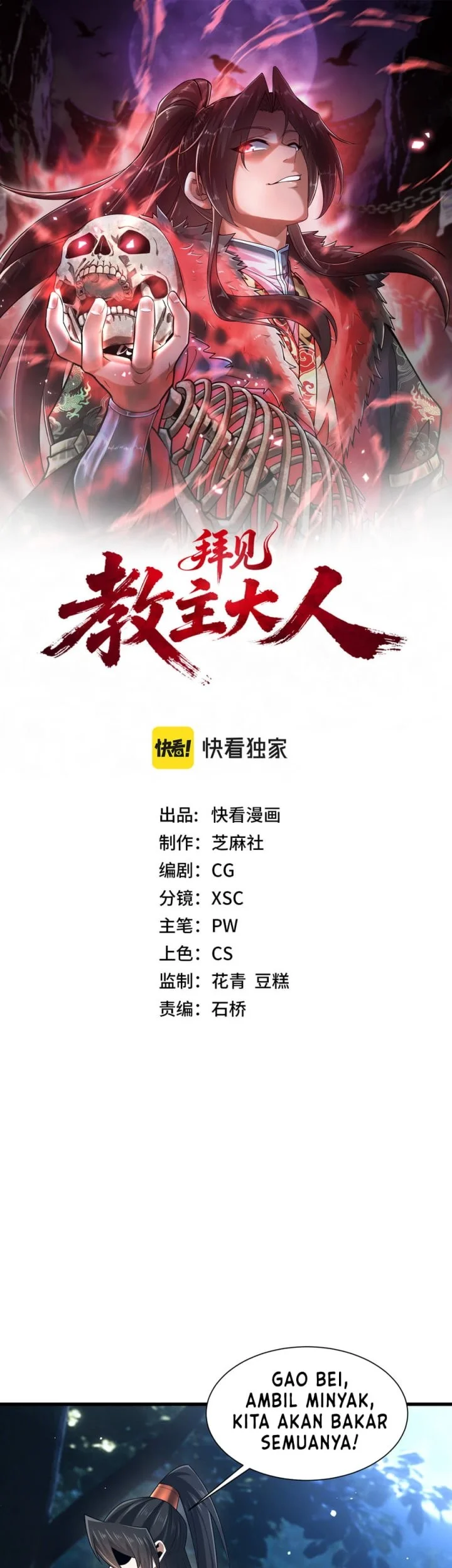 Chapter 8 - halaman 3