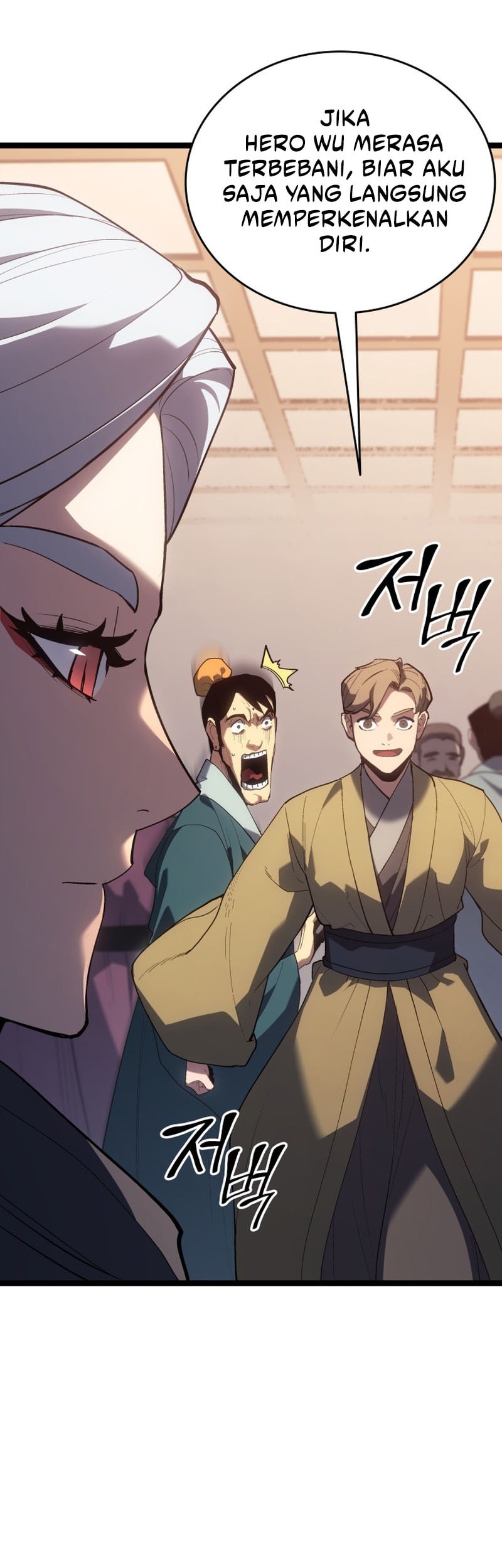 Chapter 102 - halaman 15