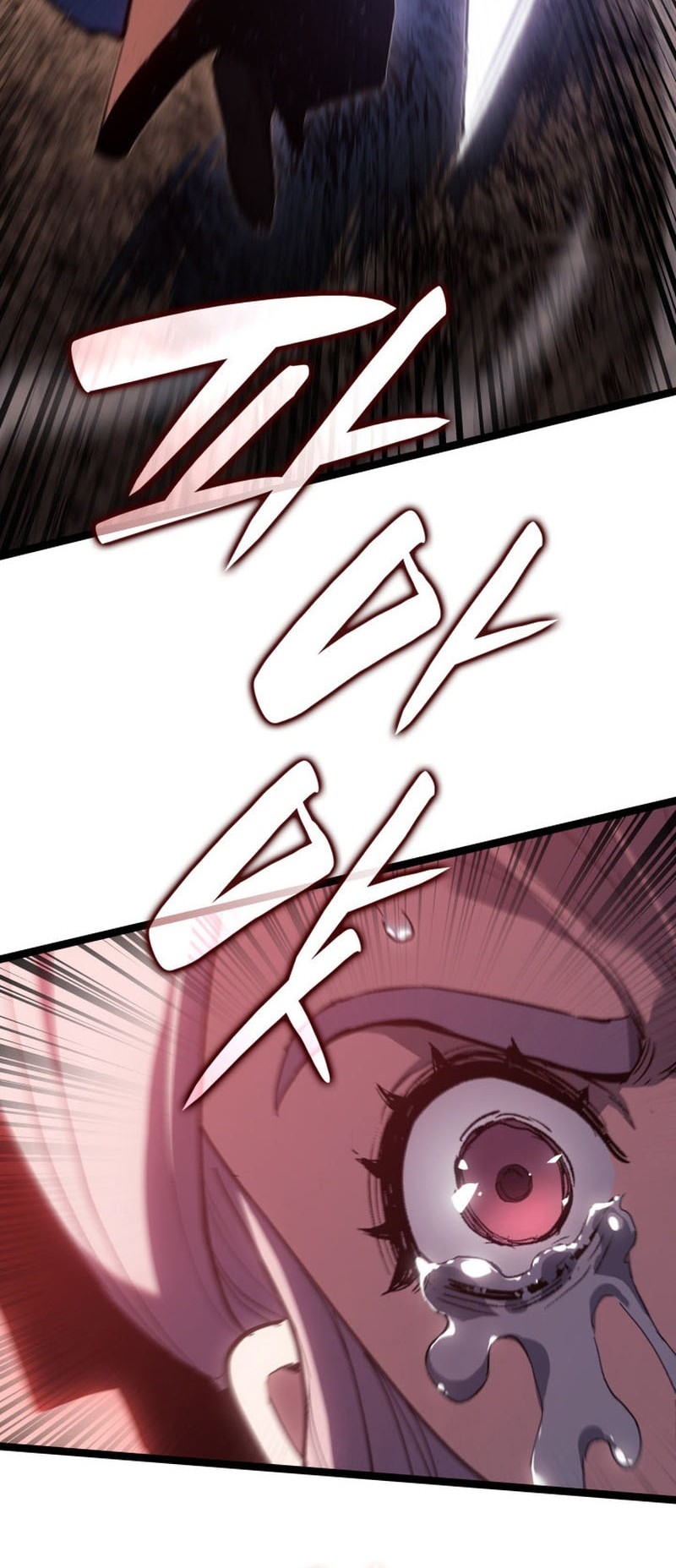 Chapter 103 - halaman 58