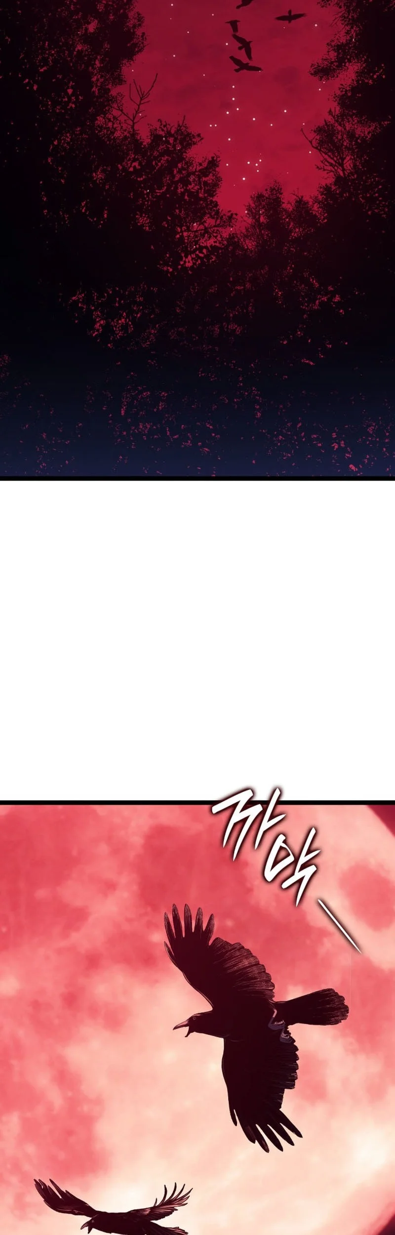 Chapter 104 - halaman 4