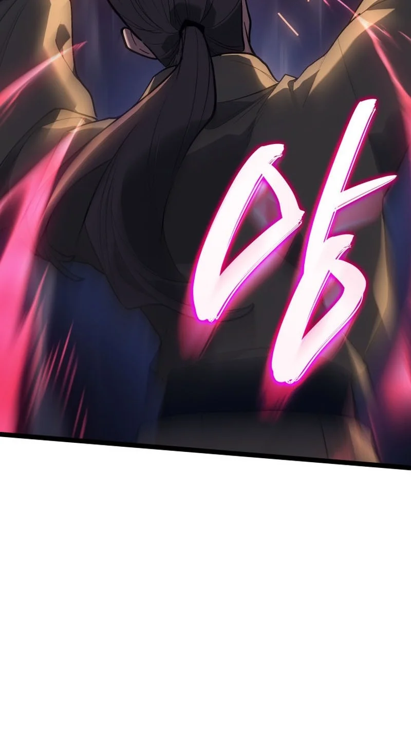 Chapter 104 - halaman 17
