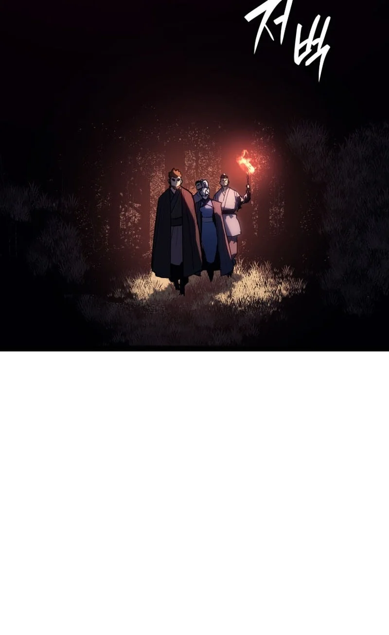 Chapter 104 - halaman 33