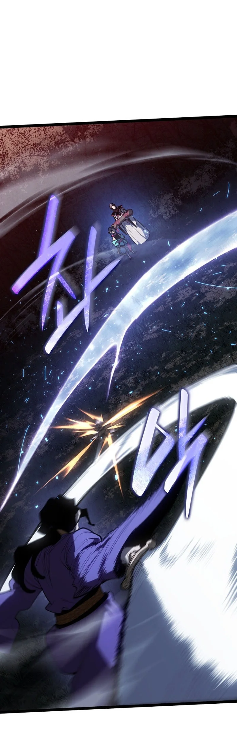 Chapter 105 - halaman 14