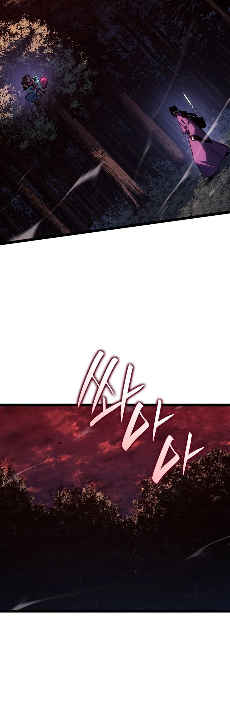 Chapter 105 - halaman 21