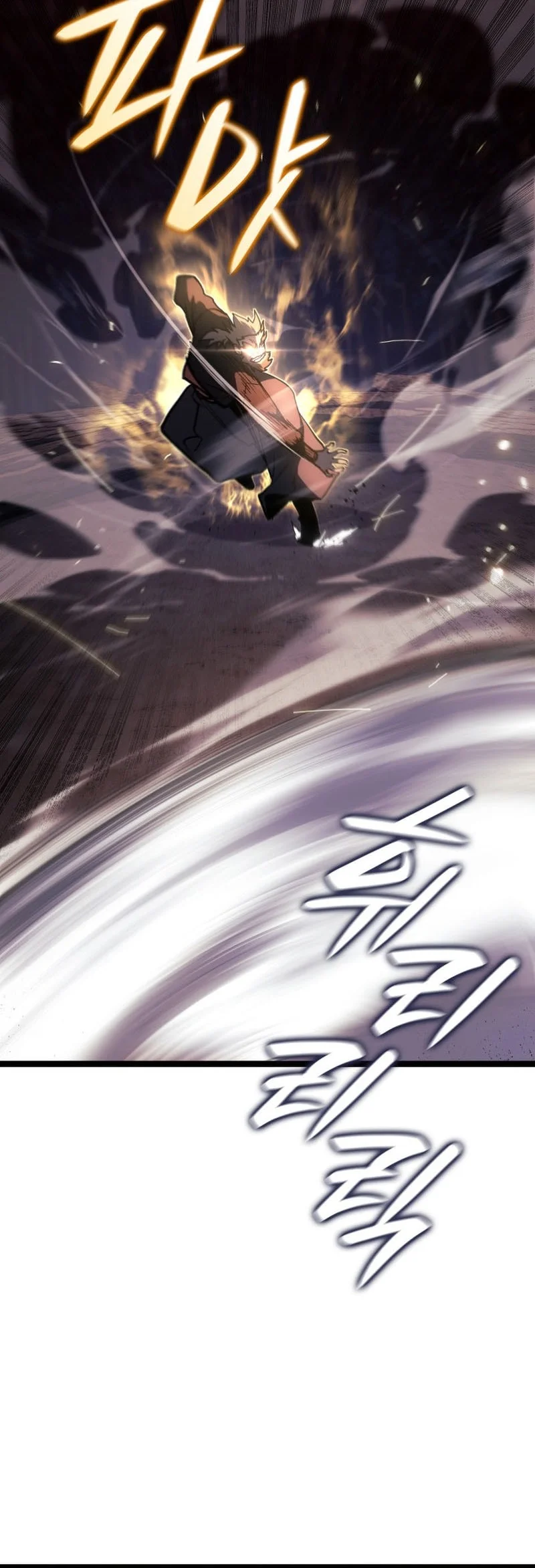 Chapter 106 - halaman 6