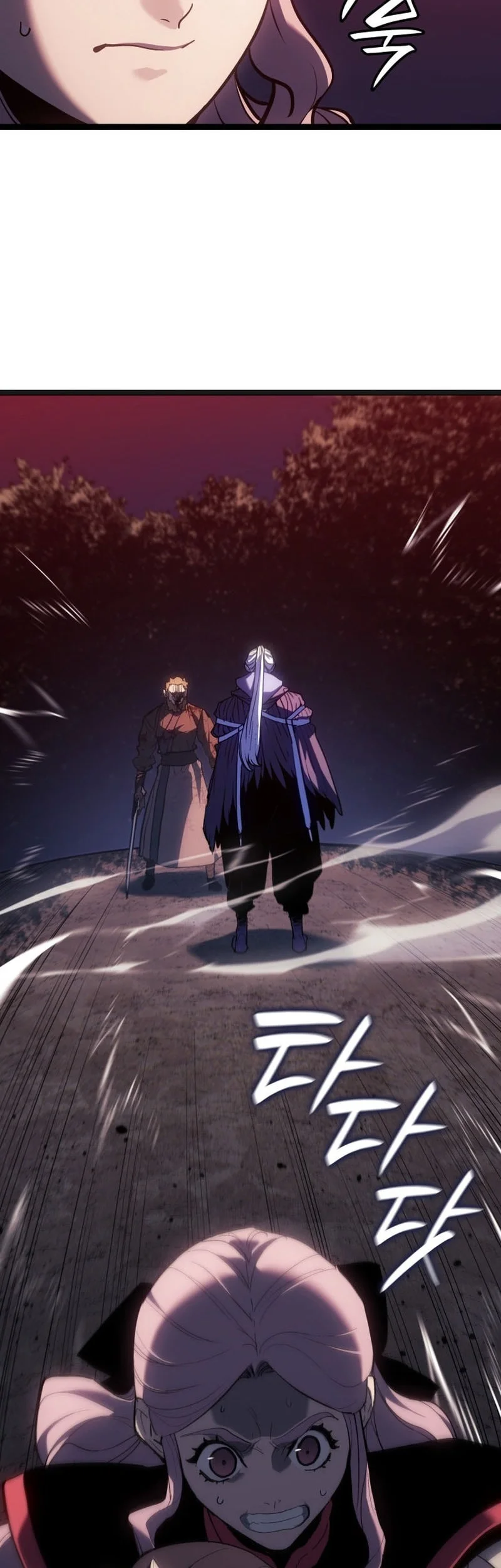Chapter 106 - halaman 24