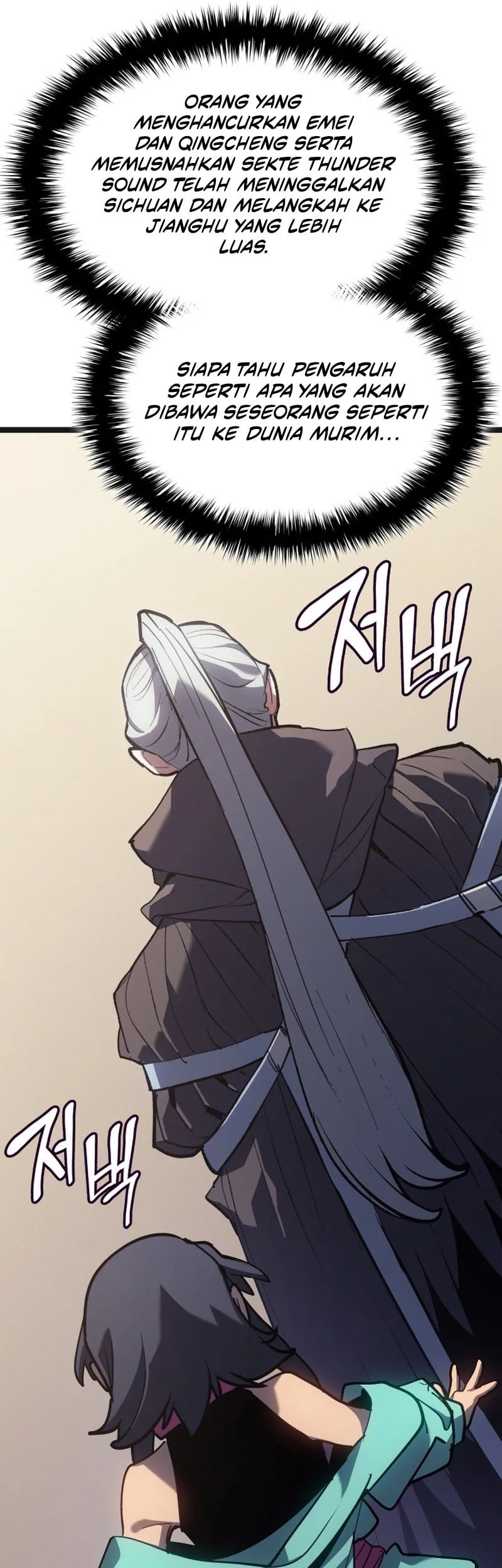Chapter 108 - halaman 87