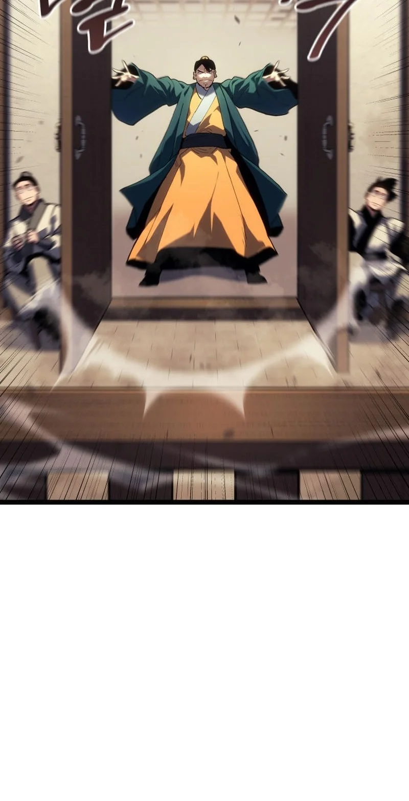 Chapter 109 - halaman 22