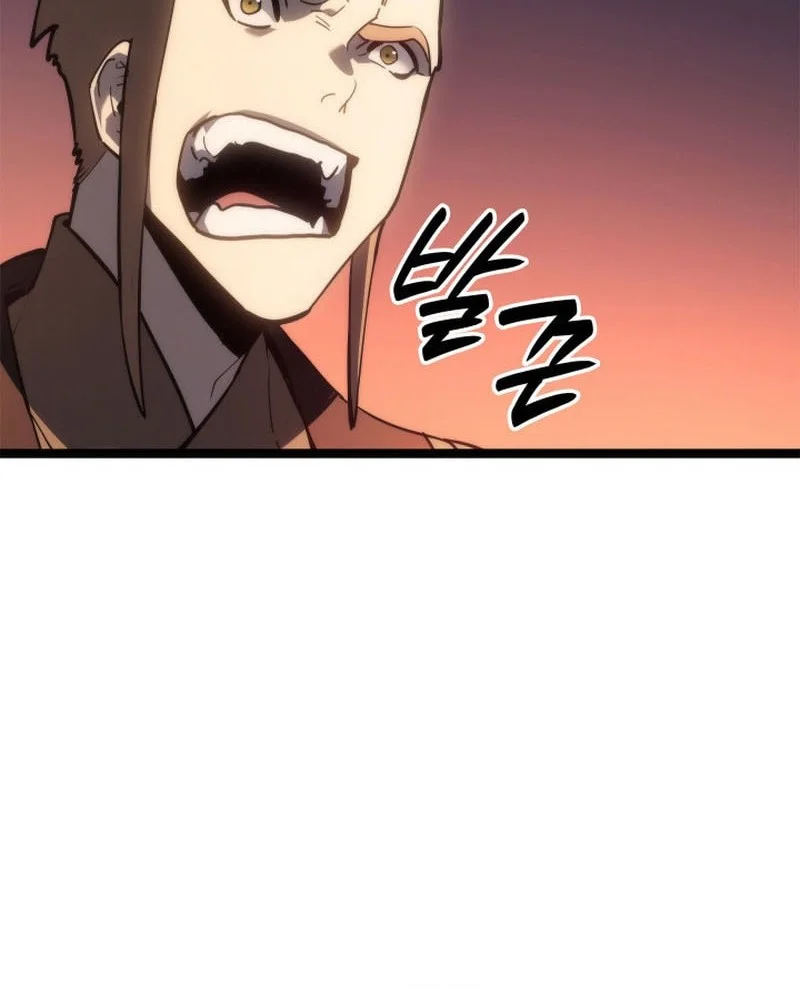 Chapter 112 - halaman 42