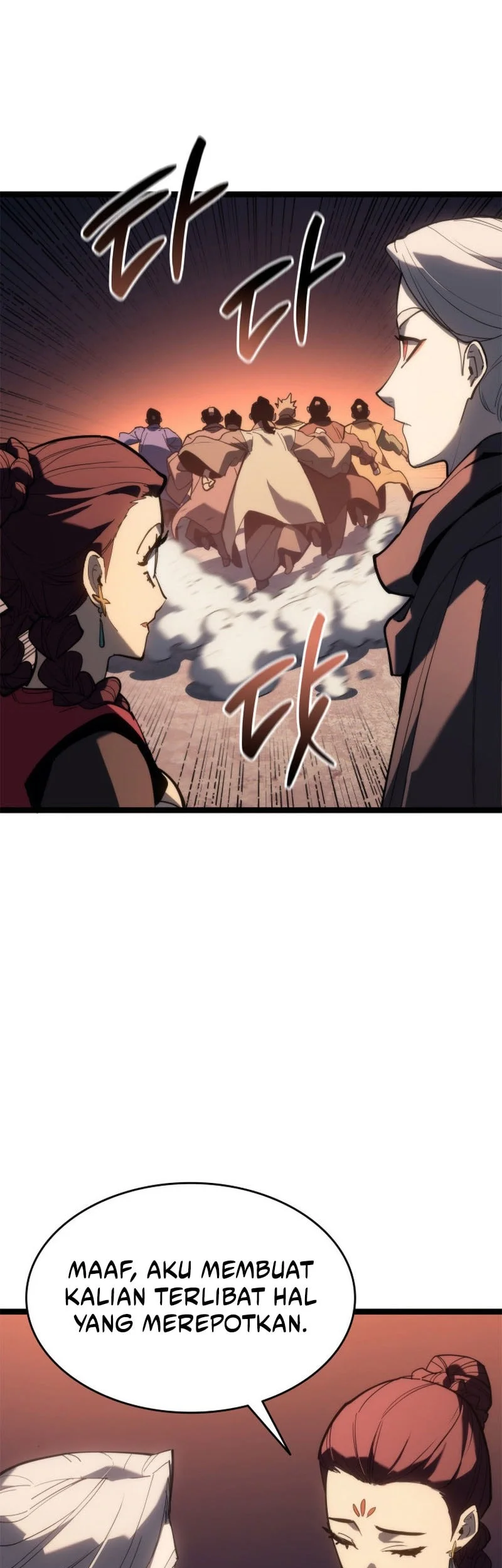 Chapter 112 - halaman 51