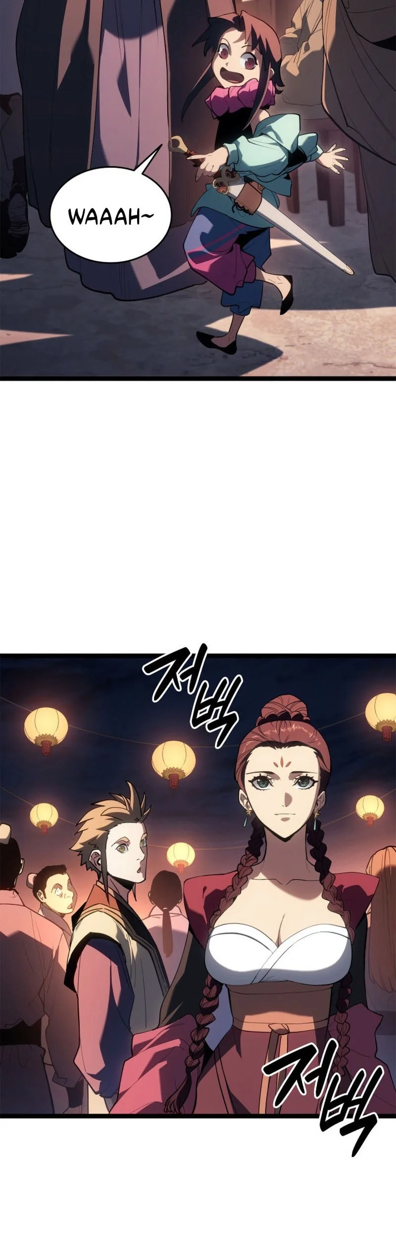 Chapter 112 - halaman 20