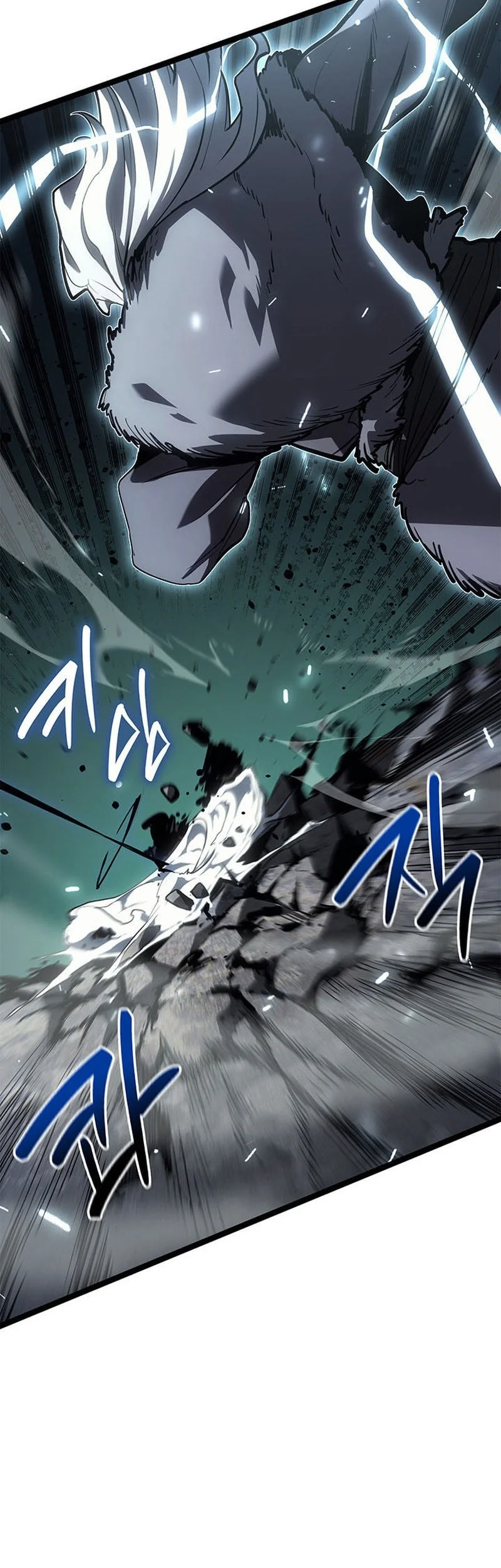 Chapter 115 - halaman 84