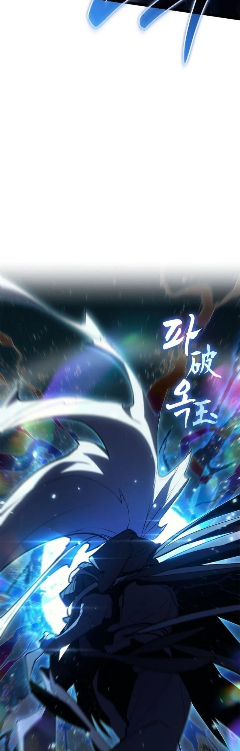 Chapter 116 - halaman 48
