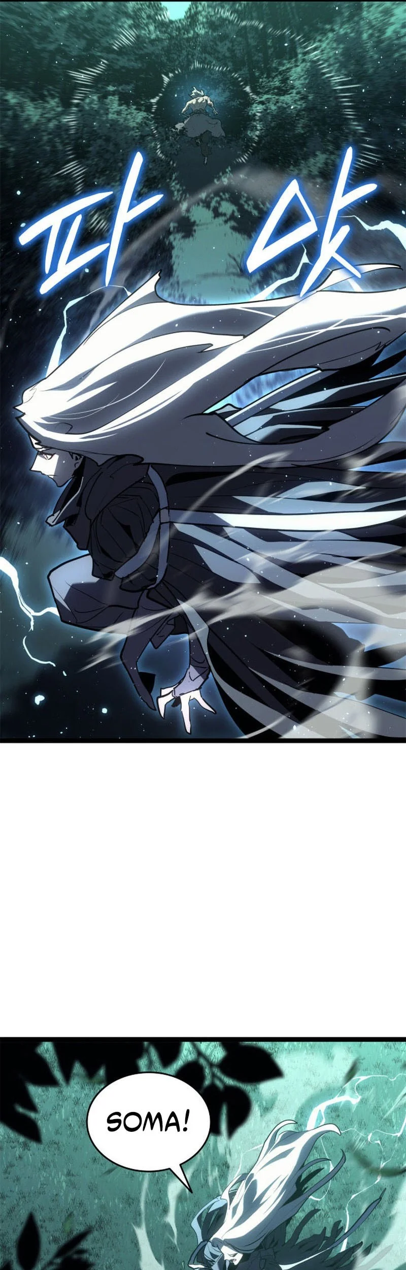 Chapter 116 - halaman 67