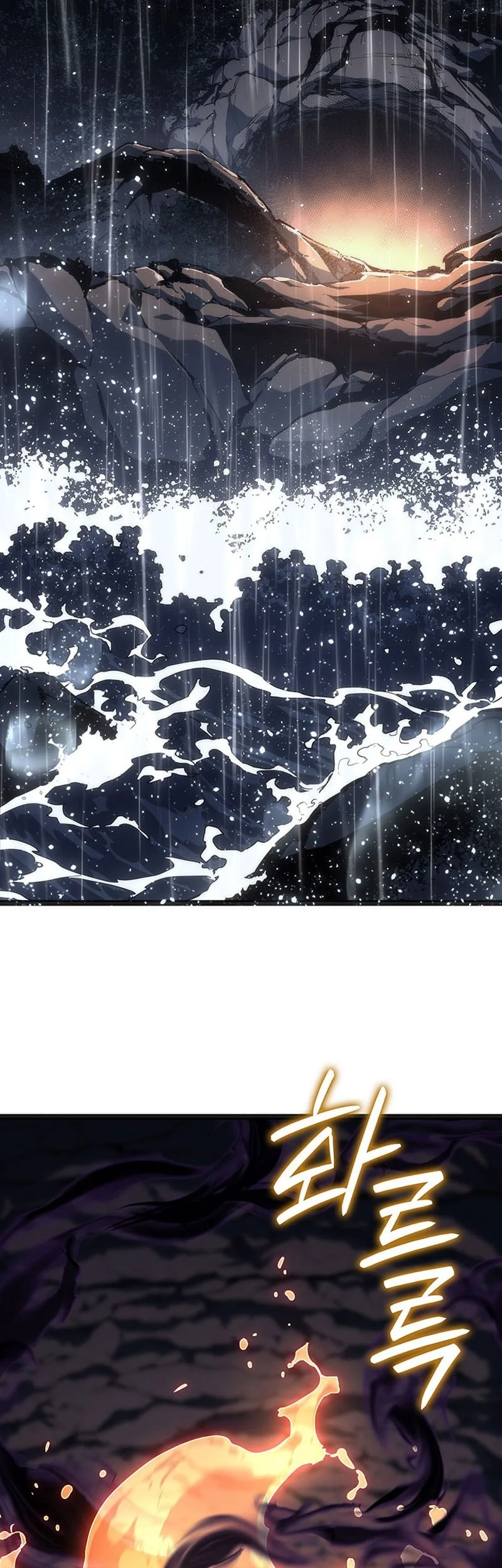 Chapter 119 - halaman 4