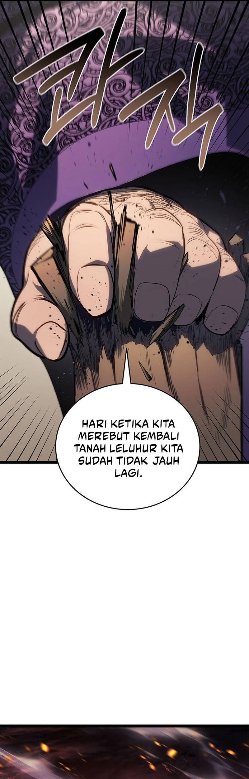 Chapter 120 - halaman 83