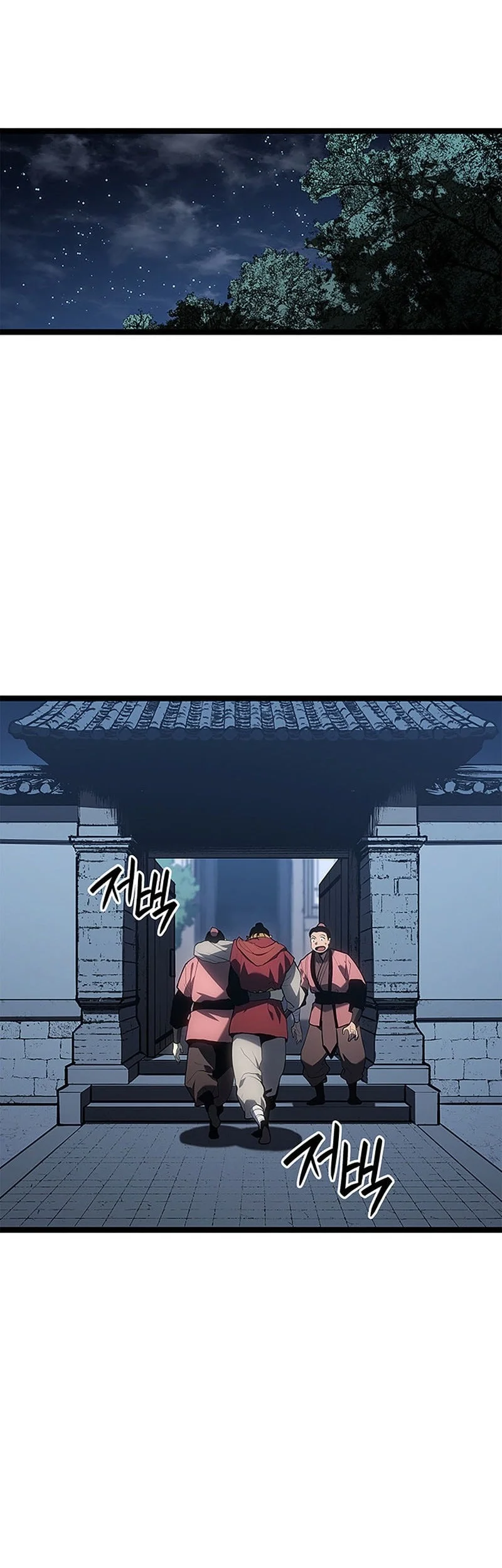 Chapter 121 - halaman 54