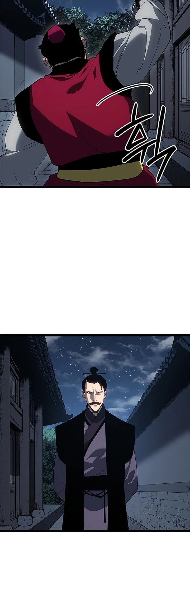 Chapter 121 - halaman 29