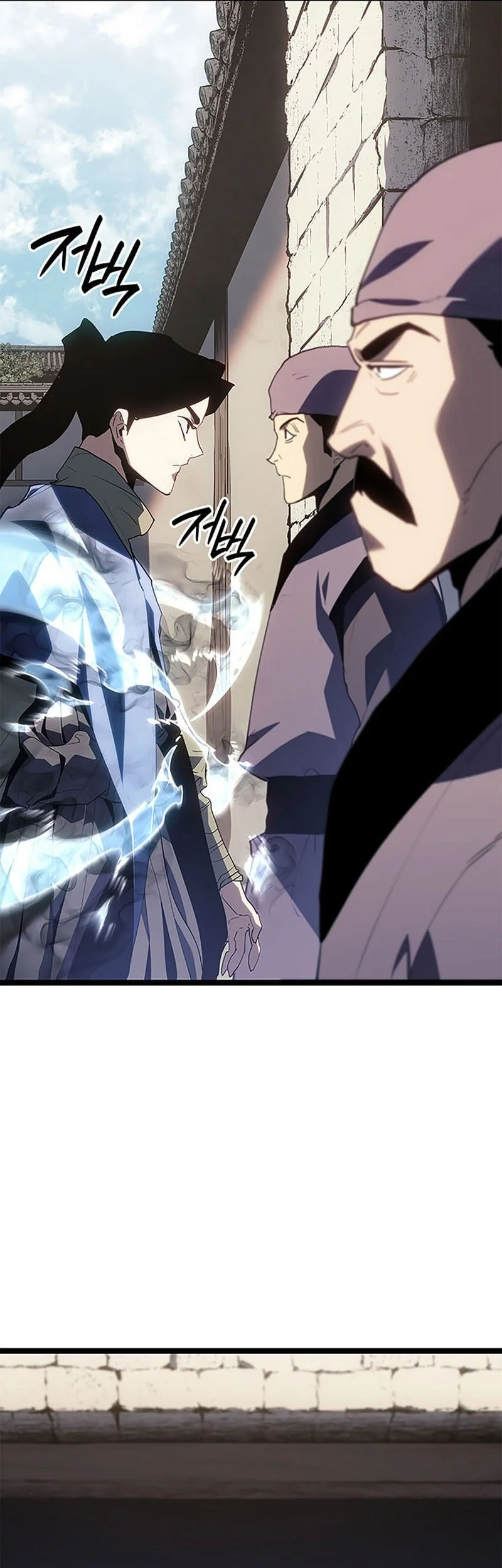 Chapter 122 - halaman 63