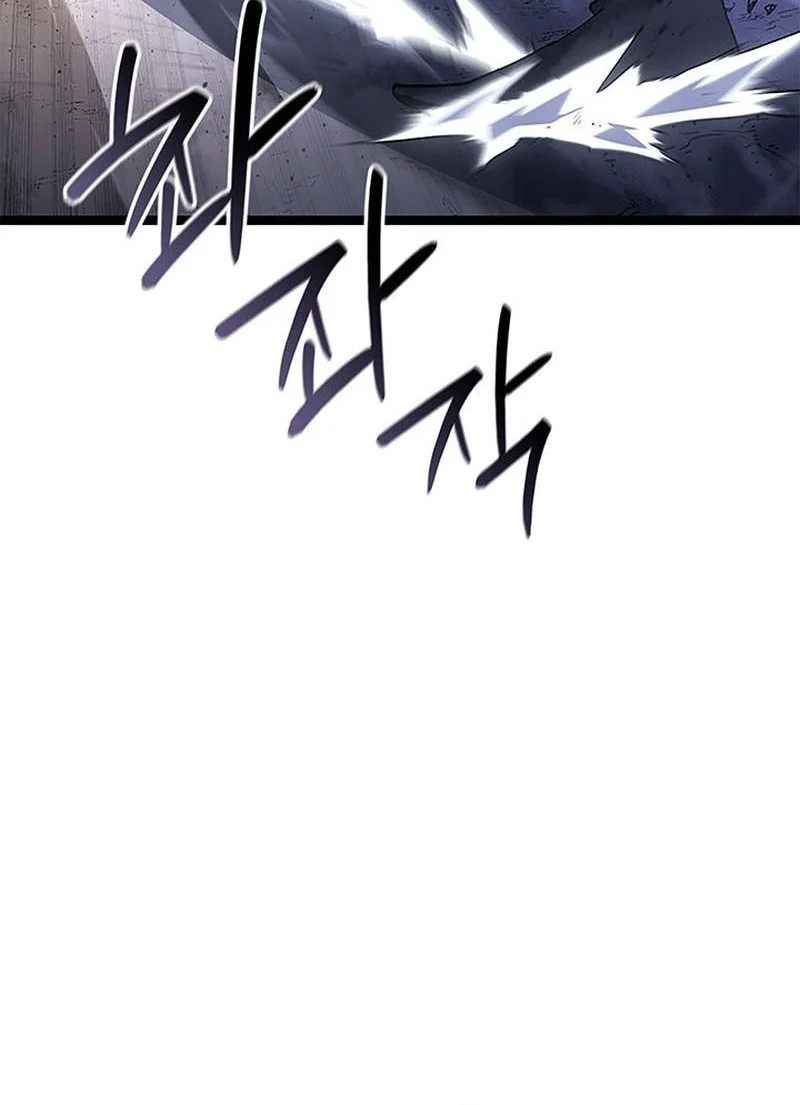 Chapter 122 - halaman 70