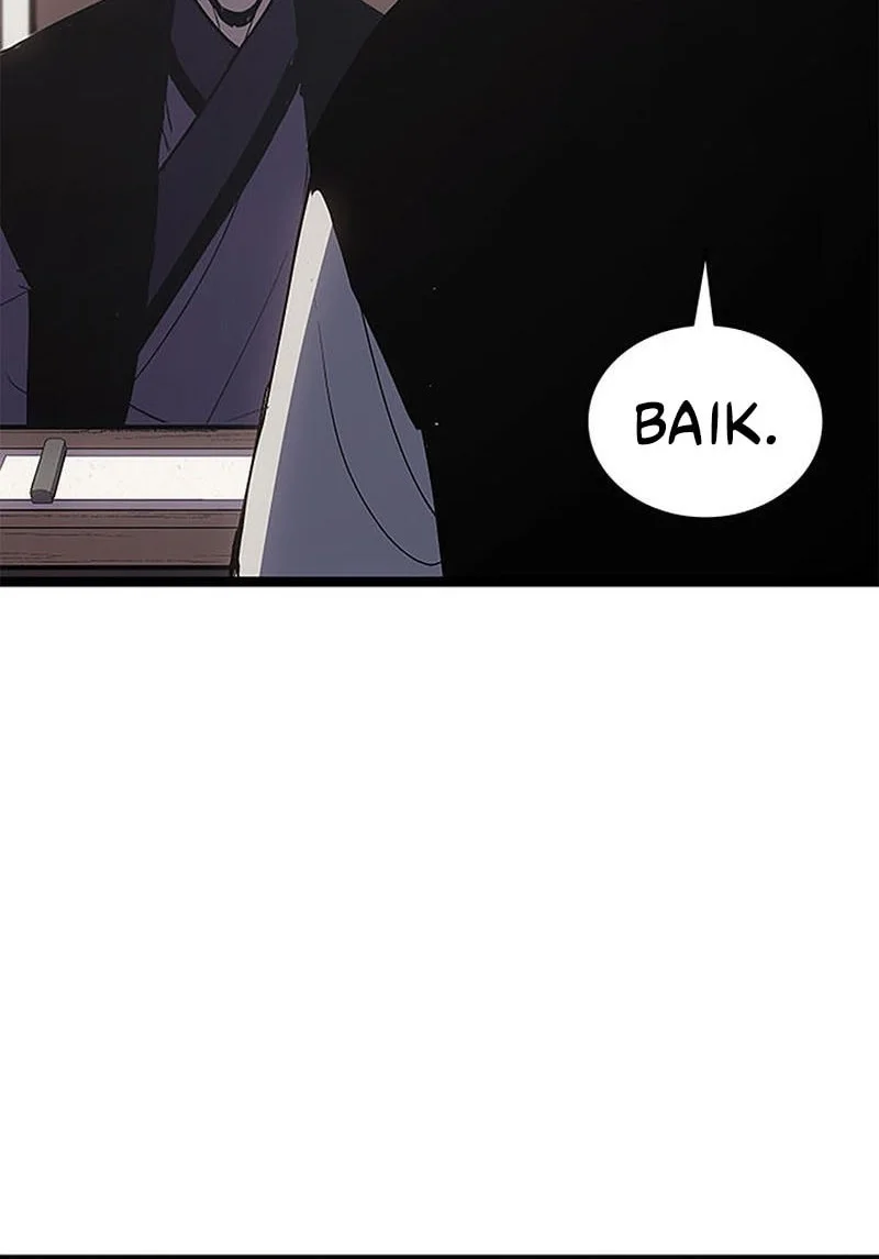 Chapter 125 - halaman 54