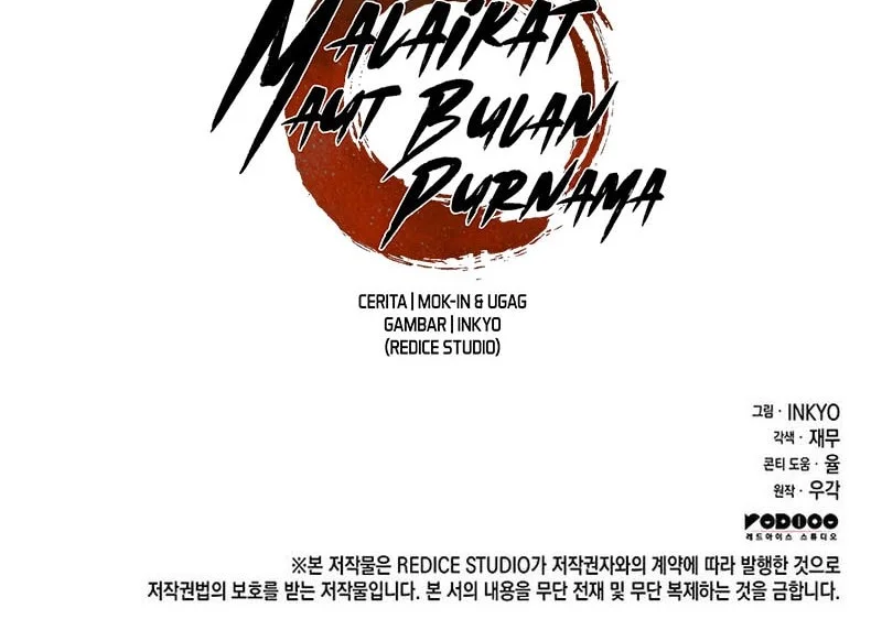 Chapter 129 - halaman 70