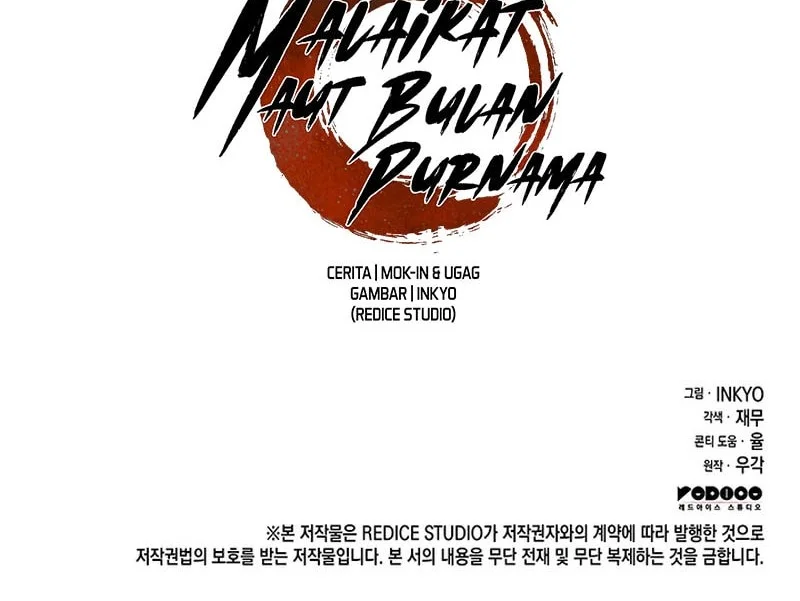 Chapter 133 - halaman 70