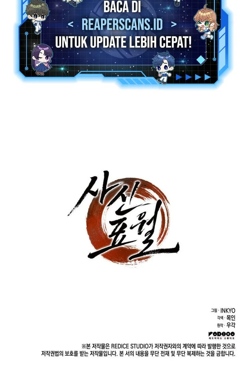 Chapter 6 Fix - halaman 84